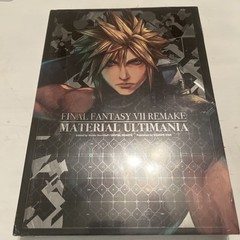 Final Fantasy VII Remake: Material Ultimania by Square Enix, Digital Hearts and