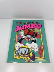 Looney Tunes Jumbo Coloring And Activity Book Sylvester Tweety Landoll Vintage