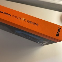 Metal Slug The Ultimate History Official Hardcover Visual Art Book SNK 452 Pages