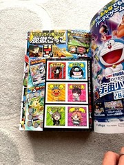Monthly CoroCoro Comic Mar 2022 Pokémon MezaSt’ VSTAR, Doraemon, Black Channel