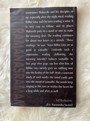 Song of Ribhu: Translated From the Original Tamil Version of the Ribhu Gita