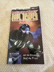 Legacy of Kain by Tim Bogenn (1999 Trade Paperback PlayStation Video Game Guide