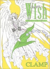 Wish Memorial Illustration Collection Wish Memorial Illust Collec