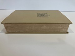 THE COMPLETE ADVENTURES OF THE BORROWERS By Mary Norton (1967 hardcover)