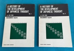 A HISTORY OF THE DEVELOPMENT OF JAPANESE THOUGHT By NAKAMURA Hajime 2 Vol (pb)