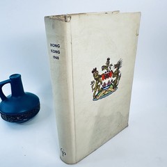 Hong Kong Report For The Year 1960 1st Edition 1961 Govt Press Colonial History