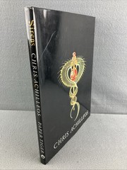 Sirens by Chris Achilleos 1986, Hardcover 127 Pages Illustrated Fantasy Art Book
