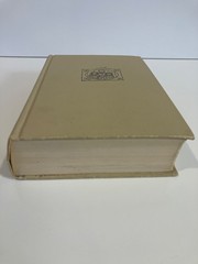 THE COMPLETE ADVENTURES OF THE BORROWERS By Mary Norton (1967 hardcover)