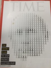 4 Time Magazines 2017 July 31, Aug. 21, Nov. 27/Dec. 4 (dbl issue) & Dec. 11