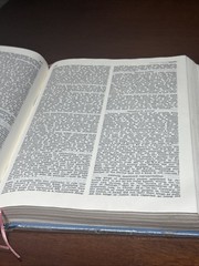 Aid to Bible Understanding, 1971 Watchtower Bible and Tract Society, 1696 pages