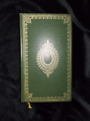 CHARLES DICKENS CENTENNIAL EDITION LEATHER GREAT EXPECTATIONS PRINTED IN FRANCE