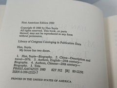 RARE 1ST US EDITION! House Has Two Doors by Han Suyin (1980 Hardcover)