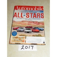 Automobile Magazine 2017 Lot of 10 Issues Full Year By Motortrend Group Car