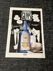 Cerebus Comic – #207 – Jun 1996 – Aardvark-Vanaheim