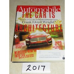 Automobile Magazine 2017 Lot of 10 Issues Full Year By Motortrend Group Car