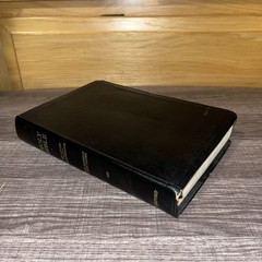 The New Scofield Study Bible NIV Oxford 1984 Indexed Black Leather