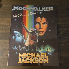 First Edition Michael Jackson (NOS) Moonwalker 1988 Coloring Book Brand New Gift