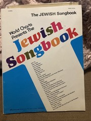 The Jewish Songbook World Charts Jewish Songbook Preowned Vintage Collection