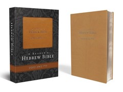 A Reader’s Hebrew Bible