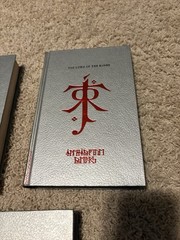 The Lord of the Rings Silver Anniversary Edition 1981, First Printing