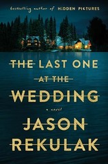 The Last One at the Wedding – GOOD