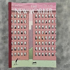 The New Yorker Mar 15 2021 Magazine Tom Gauld Cover Single Issue NYC No Label