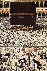 The Qur’an: Arabic Text and English Translation