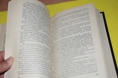 BOOK Russian – Spravochnik Stroitelya by Shahparonov, Stepanov 460 pages