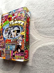 Monthly CoroCoro Comic Mar 2022 Pokémon MezaSt’ VSTAR, Doraemon, Black Channel