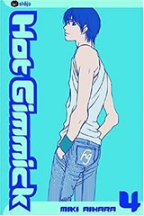 Hot Gimmick, Vol. 4 Paperback Miki Aihara