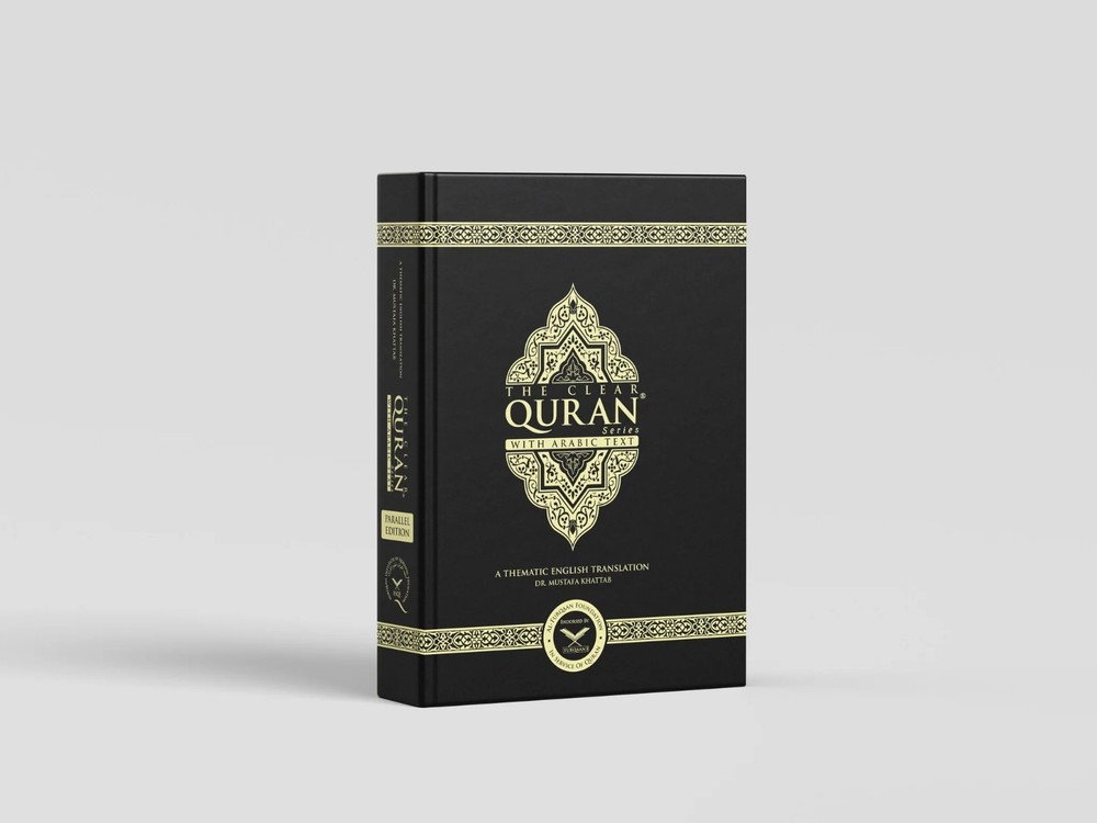 The Clear Quran® Series with Arabic Text – Parallel Edition | Hardcover Colored