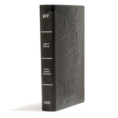 KJV Large Print Personal Size Reference Bible, Charcoal LeatherTouch Crown of T