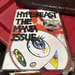 HYPEBEAST MAGAZINE-ISSUE 25-THE MANIA ISSUE-MURAKAMI