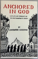 Anchored in God: An Inside Account of…the Holy Mountain of Athos, by Cavarnos
