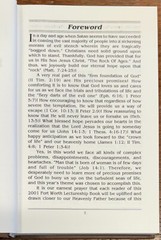 Ft. Worth Lectures Maxie Boren 2001 Standing on the Promises of God