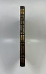 EASTON PRESS Amazing Temples of the World Kerrigan Leather Places of Worship