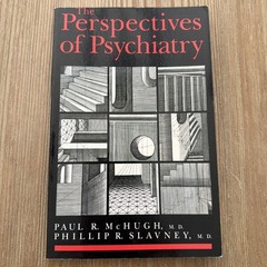 The Perspectives of Psychiatry