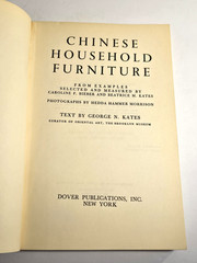 Chinese Household Furniture George N Kates Dover 1962 Vintage Illustrated Asian