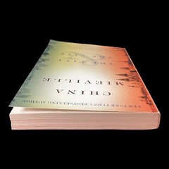The City & The City (Random House Reader’s Circle) – Paperback –