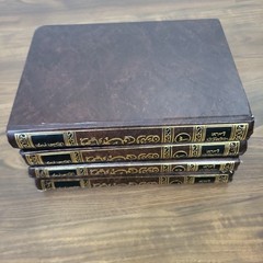 arabic book islamic Lot Of 4 “UNKNOWN TITLES” SEE PHOTOS