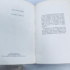 Hong Kong Report For The Year 1960 1st Edition 1961 Govt Press Colonial History