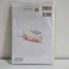 hibike sound euphonium creator’s message book kyoto animatiion kyoani