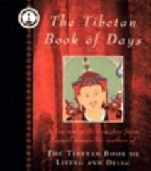 Tibetan Book of Days: A Journal With Thoughts from Sogyal Rinpoche