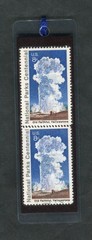 1972 OLD FAITHFUL, NAT. PARKS STAMPS LAMINATED BOOKMARK W/REAL U.S. POST. STAMPS