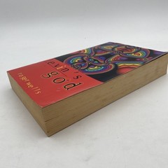Levin’s God by Roger Wells (Paperback, 2004)