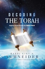 Decoding the Torah Applying An – VERY GOOD