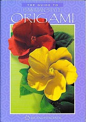 Guide to Hawaiian Style Origami – BRAND NEW Spiral-Bound hardcover