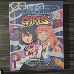 The Art of River City Girls Fangamer Hardcover Art Book 1 2 Zero NEW SEALED