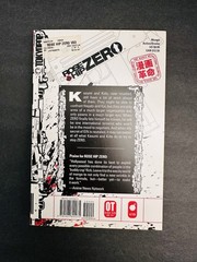 Rose Hip Zero Volume 3 English Manga Tohru Fujisawa (2008, Trade Paperback)