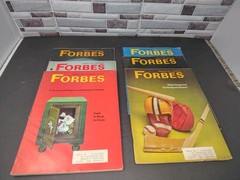 Vintage Forbes 1975 Magazine Issues Lot Of 6 Business & Economy Great Subjects